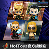 Hot Toys 复仇者联盟4 复联4 雷神洛基COSBABY迷你珍藏人偶