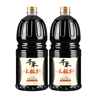 88VIP：千禾 0添加特级酱油1.8L*2生抽粮食酿造炒菜凉拌烹饪蘸料家用组合