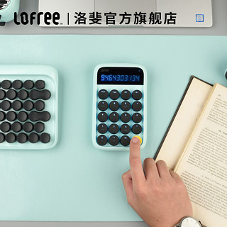 LOFREE 洛斐 笔记本外接无线蓝牙糖豆圆点青轴机械数字小键盘计算器