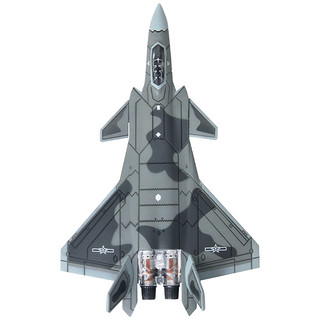 特尔博1:120歼20飞机模型拼装玩具J20合金战斗机军事航模摆件