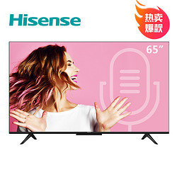 Hisense 海信 70E3D-PRO 70英寸 4K液晶电视