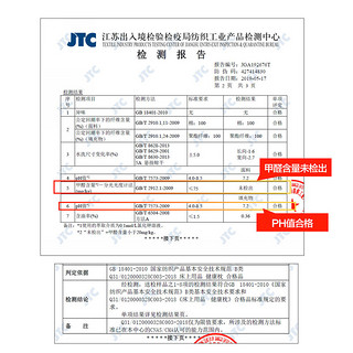 水星家纺一对装枕头枕芯宿舍家用结婚单人护颈椎枕酒店双人软整头 低款