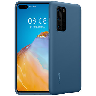 HUAWEI 华为 P40 硅胶手机壳