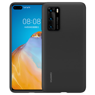 HUAWEI 华为 P40 硅胶手机壳