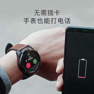 【30天续航/6期免息/高通芯片】TicWatch Pro4G智能手表电话运动跑步定位防水支付心率成人蓝牙多功能手环男 咖啡色 官方标配