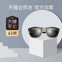 Ray·Ban/雷朋2020新款黑色飞行员防晒太阳镜