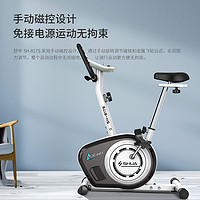舒华 家用智能动感单车磁控静音减肥运动健身器材 健身车