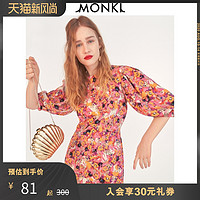 MONKI春夏 休闲设计感宽松圆领法式连衣裙女 0774452