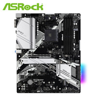 ASROCK/华擎科技 B550 Pro4主板 支持CPU 3300X/3500X/3600/3700X