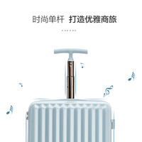 OIWAS 爱华仕 箱子女行李箱纯色潮流时尚拉杆箱ins小型20寸万向轮旅行箱
