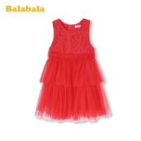 Balabala 巴拉巴拉 女童公主裙
