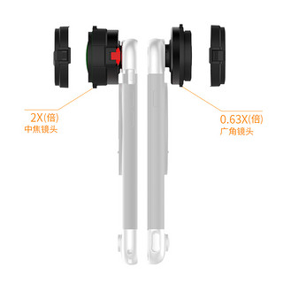 思拍乐4K苹果手机镜头 iphone6 6s 6p 6sp 7广角镜+长焦人像镜头