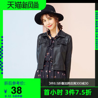 美特斯邦威短款外套女春潮流黑色机车夹克百搭韩范ins上衣