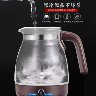 志高煮茶器黑茶煮茶壶家用全自动蒸汽玻璃电热水壶花茶普洱蒸茶壶