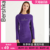 Bershka女士 2020春季新款天鹅绒紫色拼接修身连衣裙 00515326654