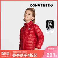 Converse匡威童装秋冬款男童中大童轻薄羽绒服冬装短款儿童外套潮