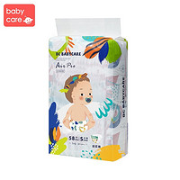 BabyCare Air pro 弱酸亲肤纸尿裤 S58片 *3件