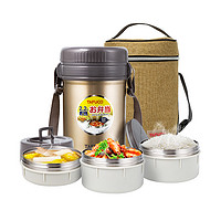 泰福高 保温饭盒2.9L