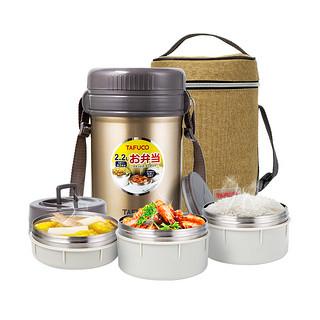 泰福高 保温饭盒2.9L