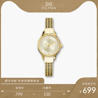 CLYDA法国小众手表石英女士腕表潮流时尚女表简约防水复古手表