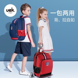 uek 53698225473 小学生书包 *3件