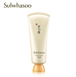 Sulwhasoo 雪花秀 玉璨净柔面膜 150ml *3件