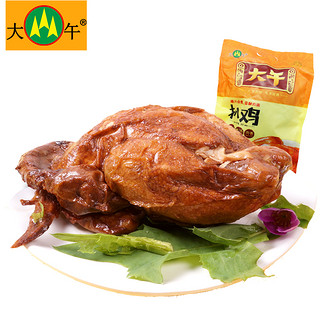 大午手扒鸡500g河北保定特产烧鸡熟食美食卤味零食特色小吃
