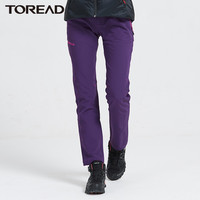 TOREAD 探路者 92006 女款户外越野冲锋裤