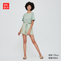 UNIQLO 优衣库 女装 Joy of Print 休闲套装(短袖家居服 睡衣夏季)426579