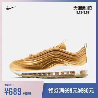 Nike 耐克官方NIKE AIR MAX 97 QS 女子运动鞋休闲鞋气垫鞋CJ0625