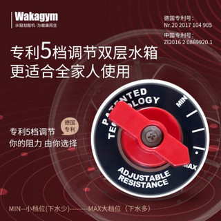 【热卖万台】哇咖（Wakagym）划船机家用水阻智能APP实木双轨划船器纸牌屋精英律师健身器材 进口火炬松木【尊享款】专利5档调节