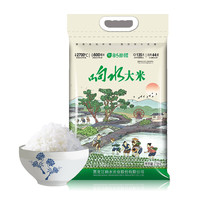 响水 大米 2.5kg