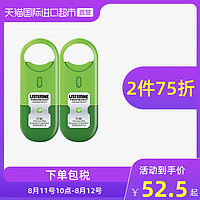 李施德林 口腔喷雾2支除口臭口气清新喷雾剂便携薄荷套装