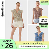 Stradivarius 夏季新款T恤女人味裙摆小衫别致设计感 02628986-V2