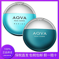 宝格丽(Bvlgari) Aqva水能量碧蓝活力海洋清新男士淡香水