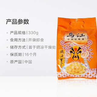 乌江 口口脆萝卜丁22g*12袋轻盐开味即食下饭菜酱腌菜干咸菜榨菜