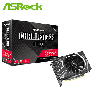 ASROCK/华擎科技 RX 5500 XT Challenger ITX 8G 挑战者显卡 短卡