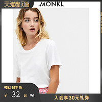 MONKI2020春夏新款 休闲白色印花宽松打底衫内搭短袖T恤 0591326 黄底印花084 160/80A