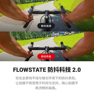 【Insta360 ONE R Twin双镜头版】运动全景相机数码摄像防抖智能