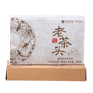 七彩云南 老茶头 普洱茶砖 250g