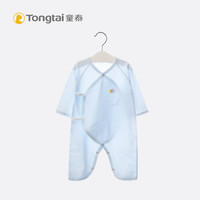 童泰新生婴儿儿衣服宝宝哈衣夏装连体衣夏季长袖薄款和尚服空调服