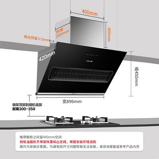 九阳家用抽油烟机壁挂式大吸力吸油烟机小型厨房侧吸式老式烟机