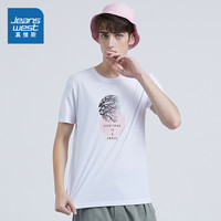 真维斯男装短袖T恤夏季柔软舒适休闲圆领修身印花T恤青年韩版男t