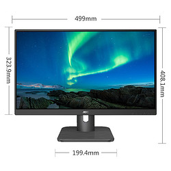 AOC 冠捷 X23E1H 22.5英寸AH-IPS液晶显示器商用壁挂16:10护眼24屏幕22