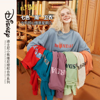elf sack 10303031 女式印花卫衣