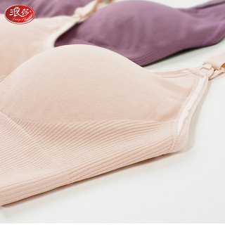 哺乳内衣睡觉可穿怀孕期胸罩舒适孕期专用孕妇文胸喂奶夏季薄款女