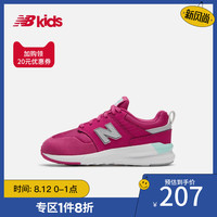 New Balance nb童鞋 男童女童鞋子春秋4~14岁 透气儿童运动鞋009