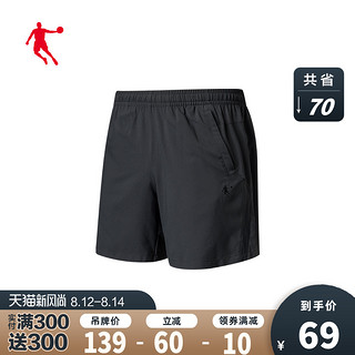 【商场同款】乔丹运动短裤男2020夏季新款跑步透气梭织短裤裤子男
