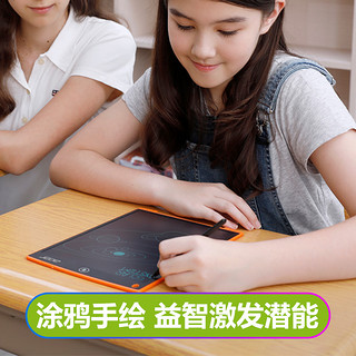 Acer/宏碁 液晶手写板12英寸儿童绘画涂鸦写字板电子画板宝宝黑板