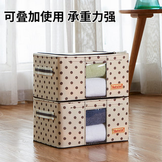 优芬 Youful儿童玩具收纳箱宝宝袋子储物大容量脏衣篮神器整理衣服零食收纳盒